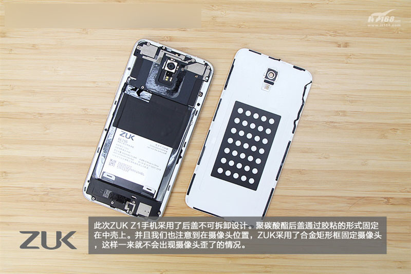 1799元做工精致 ZUK Z1真机拆解