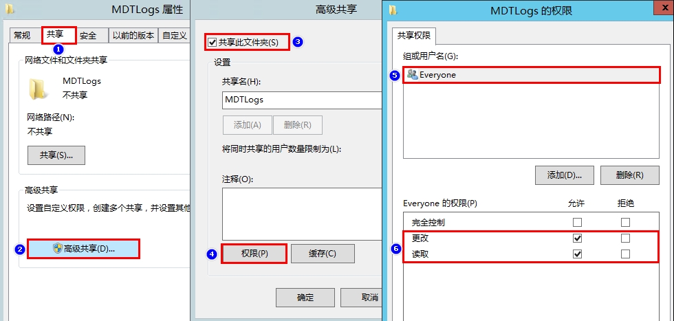 Windows 10企业批量部署实战之Logs日志存放目录 win10之批量部署logs存放”