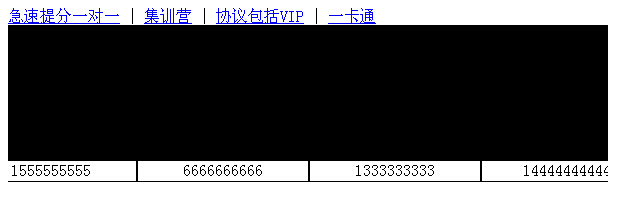 js+div实现文字滚动和图片切换效果代码