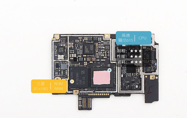 坚果手机做工怎么样?？坚果手机拆解评测