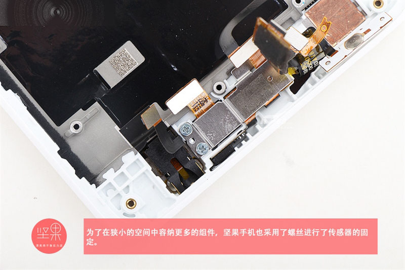ODM做工靠谱吗？899元坚果手机拆解！