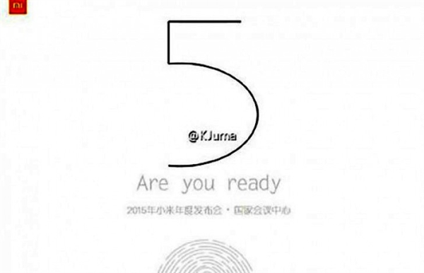 小米5再曝光！想要的终于来了