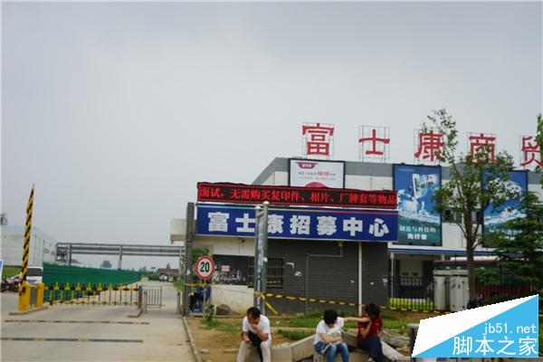 独家：iPhone 6s发布前的富士康