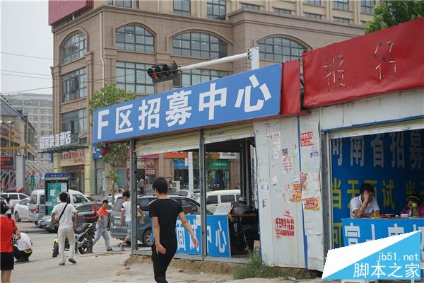独家：iPhone 6s发布前的富士康