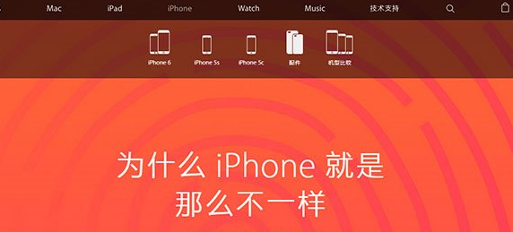 iPhone6s买哪个版本最划算？iPhone6s国行版/港版/美版/日本优劣大分析