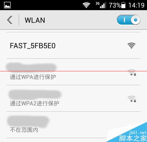 迅捷FW150RM便携路由器怎么设置WiFi上网？