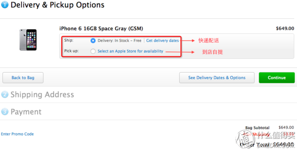 比港版还便宜 美版iPhone 6S/Plus抢购攻略