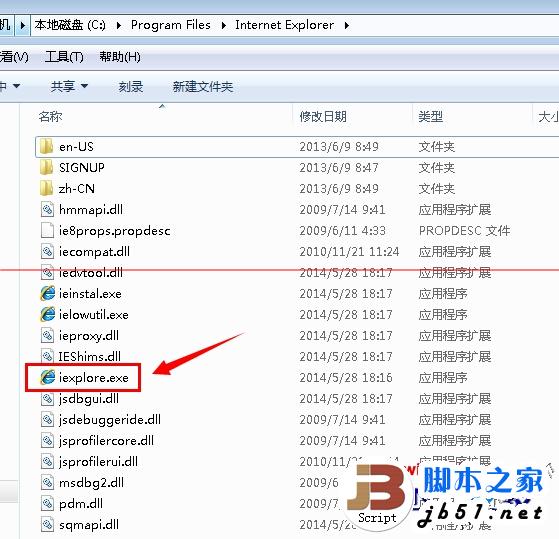 win7系统桌面上的IE浏览器图标不见了怎么办？恢复桌面IE图标的三种方法