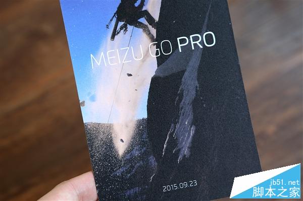 魅族新旗舰Pro 5邀请函图赏：史上最贵！