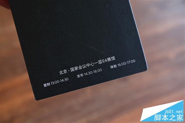 魅族新旗舰Pro 5邀请函图赏：史上最贵！