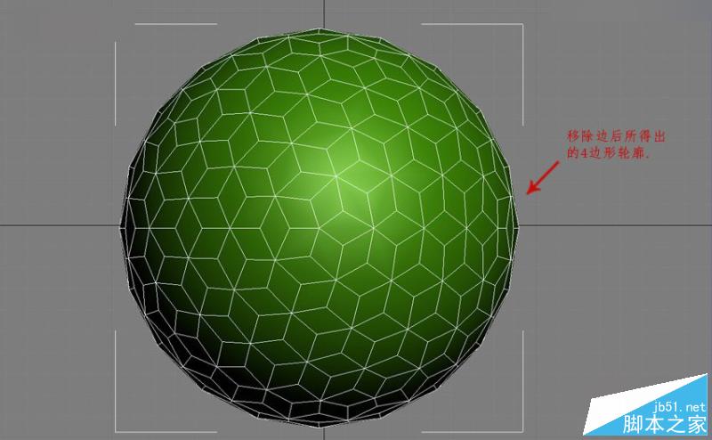 3DMAX详解四边形镂空球体的制作方法,PS教程,思缘教程网