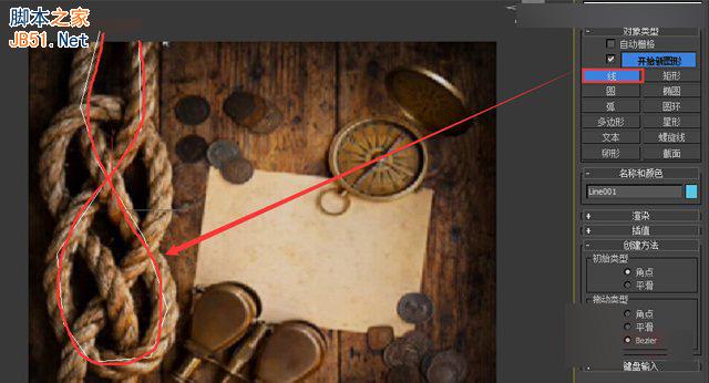 3DMAX运用样条线制作扭曲麻绳效果,PS教程,思缘教程网