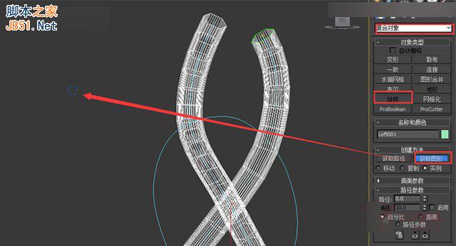 3DMAX运用样条线制作扭曲麻绳效果,PS教程,思缘教程网