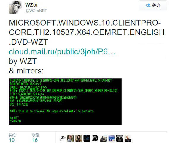 Win10预览版10537原版英文系统镜像下载