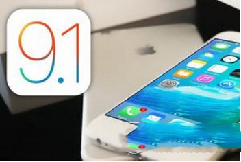 ios9.1beta2固件下载 ios9.1beta2固件官方下载地址