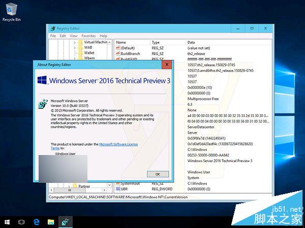 Windows Server 2016技术第三预览版10537英文版ISO镜像下载泄露”