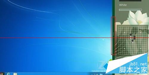 如何使用windows8.1系统的分屏功能 三联