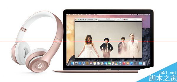 苹果12英寸玫瑰金版MacBook上市  转为女性打造