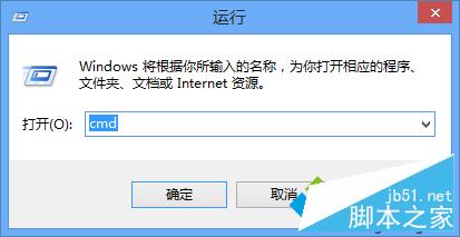 Win8系统查看mac地址步骤五