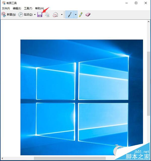 Win10内置截图工具使用技巧