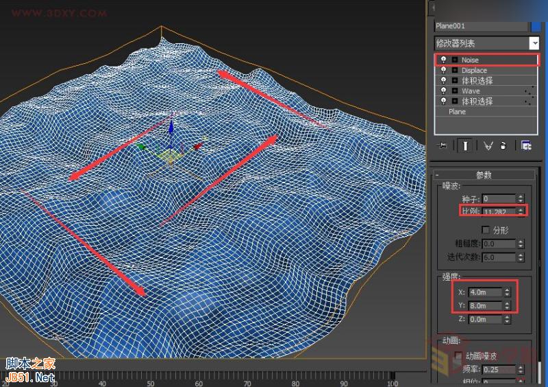 3DMAX实例教程：制作逼真的海水动画效果,PS教程,思缘教程网