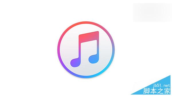 苹果itunes是什么(苹果itunes是什么意思)