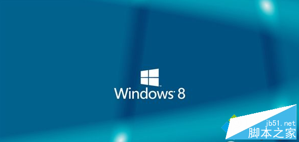 win8系统假死怎么办？win8系统四种假死的情况及解决方法”