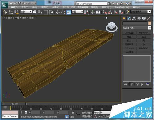 3Dmax怎么做出木头裂痕效果?”