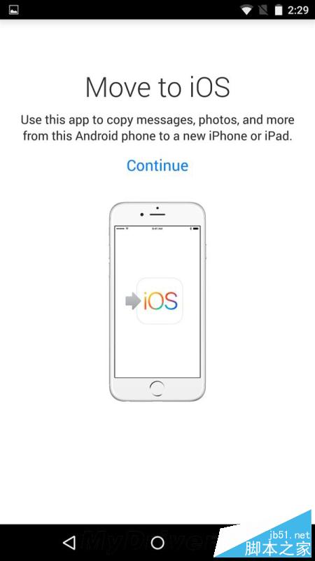 move to ios有哪些功能 move to ios功能及下載地址介紹_手機軟件