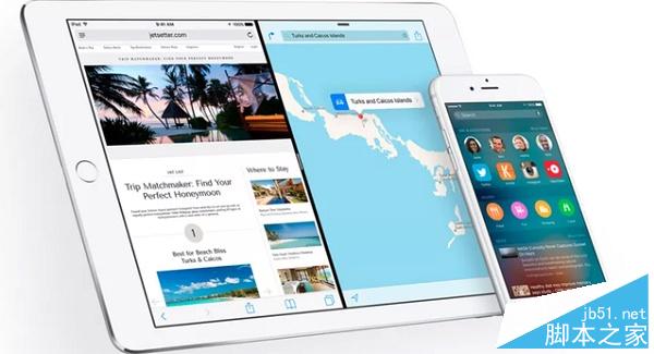 iOS9公测版怎么升级到正式版 ios9.1公测版升级正式版方法