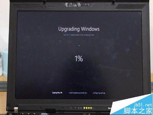 如何升级Win10至Build10547