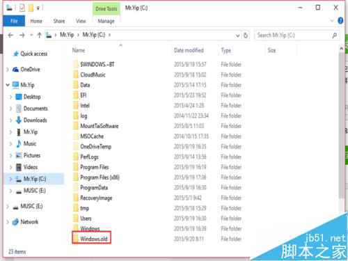 win10更新时出现的Windows.old文件夹怎么删除?”