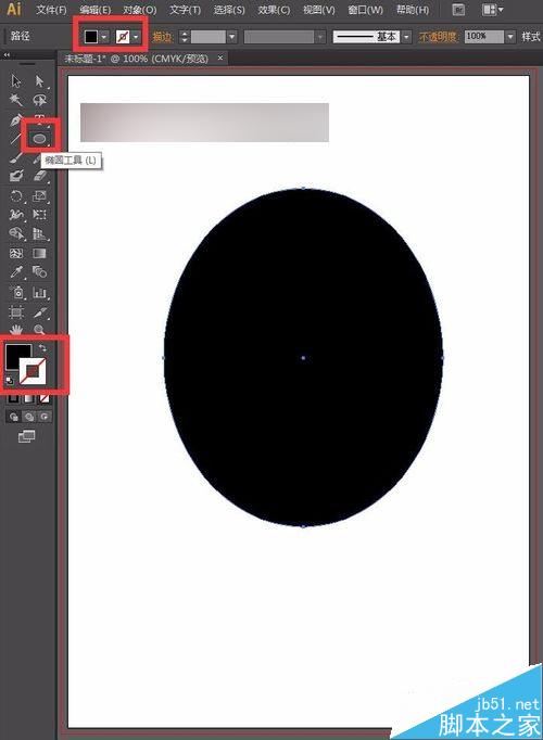 零基础学AI绘图：怎么绘制卡通女孩、萌妹纸（1