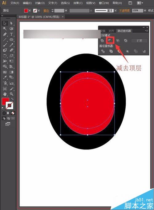 零基础学AI绘图：怎么绘制卡通女孩、萌妹纸（1