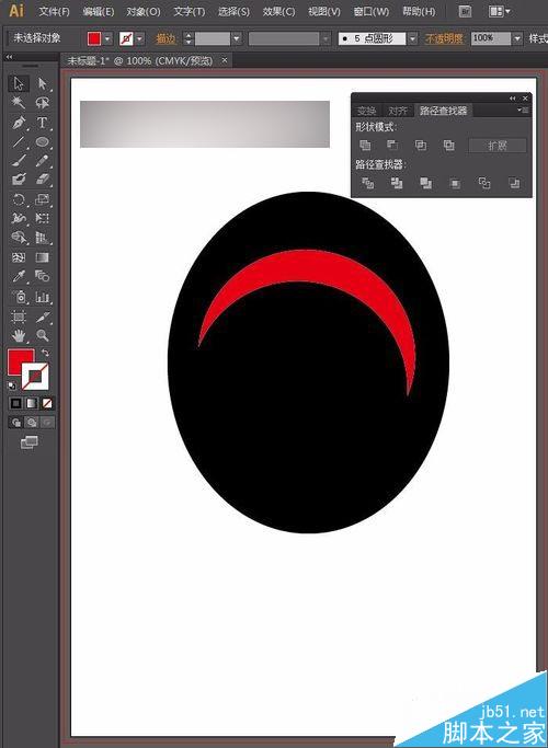 零基础学AI绘图：怎么绘制卡通女孩、萌妹纸（1
