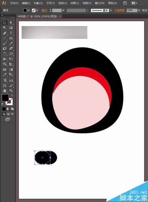 零基础学AI绘图：怎么绘制卡通女孩、萌妹纸（1