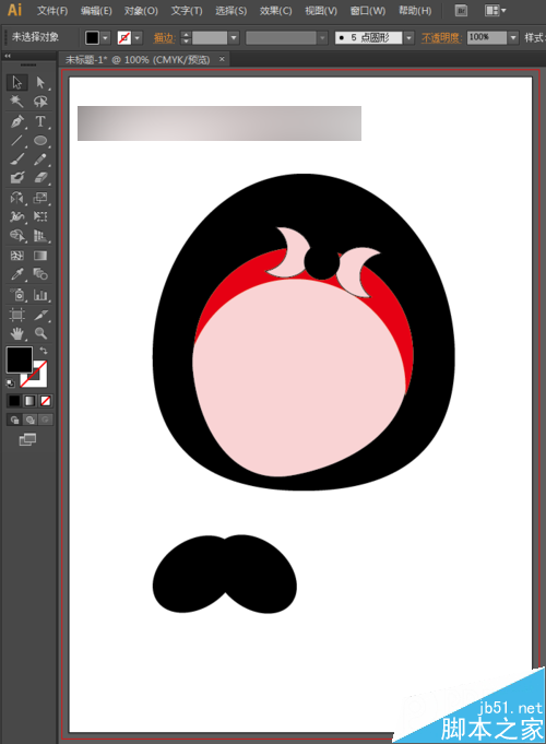 零基础学AI绘图：怎么绘制卡通女孩、萌妹纸（1