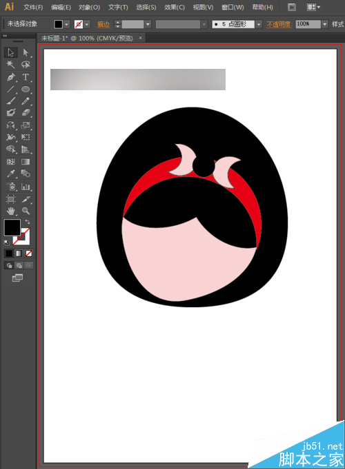 零基础学AI绘图：怎么绘制卡通女孩、萌妹纸（1