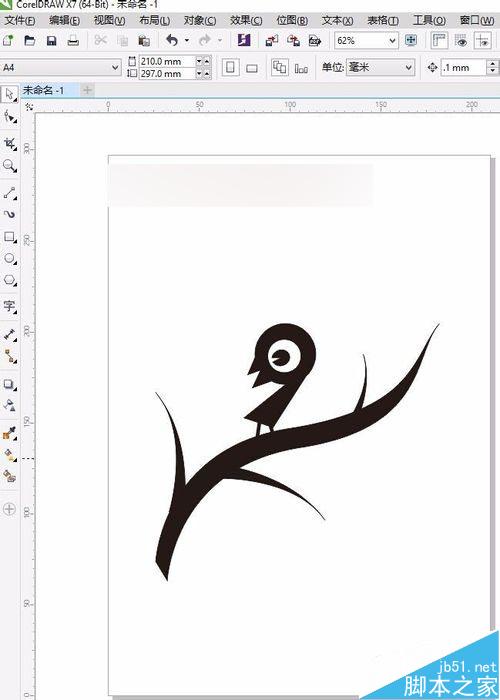 零基础学CDR绘图：怎么绘制树枝小鸟