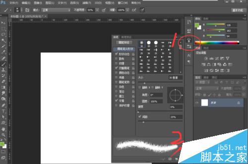 Photoshop cs6导出和载入笔刷方法介绍