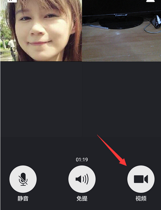 微信怎么视频聊天？手机微信多人视频通话方法图解