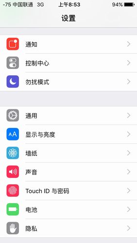 IOS xcodeghost检测工具