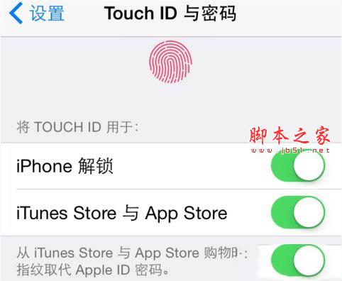 ios9指纹无法录入怎么办？iphone指纹识别不灵敏解决办法