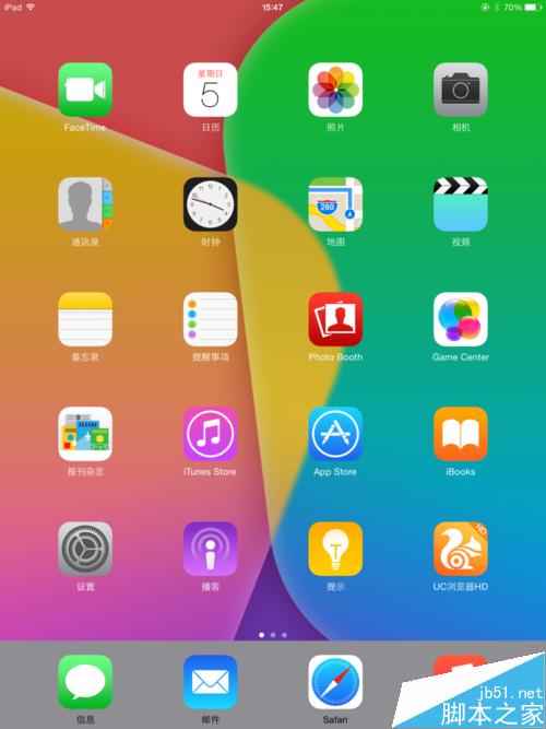 ipad怎么升级ios9?ipad iphone升级ios9正式版教程”