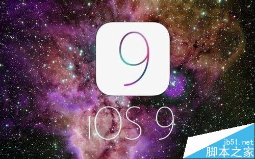 ios9.0升级后果粉们问题大汇总，你中招了吗？