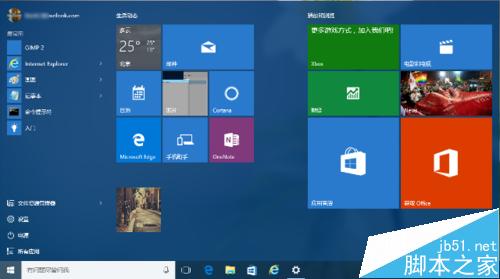 win10 10547预览版中开始菜单怎么让分组内显示更多磁贴？”