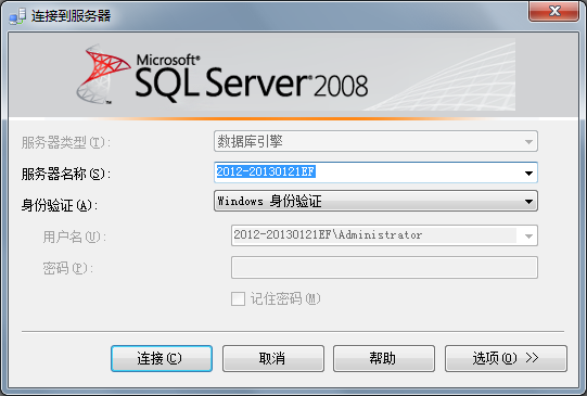 SQL Server 2008用'sa'登录失败，启用'sa'登录的解决办法”