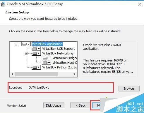 在win10上安装VirtualBox虚拟机的步骤4