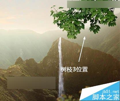 Photoshop合成唯美的山峰晨光效果图