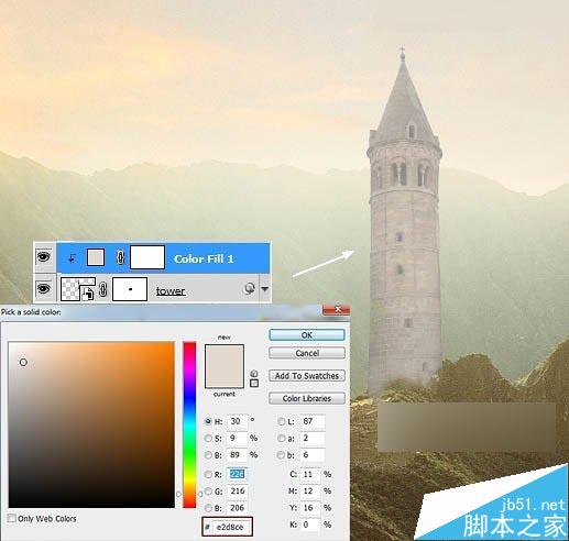 Photoshop合成唯美的山峰晨光效果图